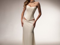 Атласний комплект (корсет + спідниця) в кольорі айворі <span>Milana</span>