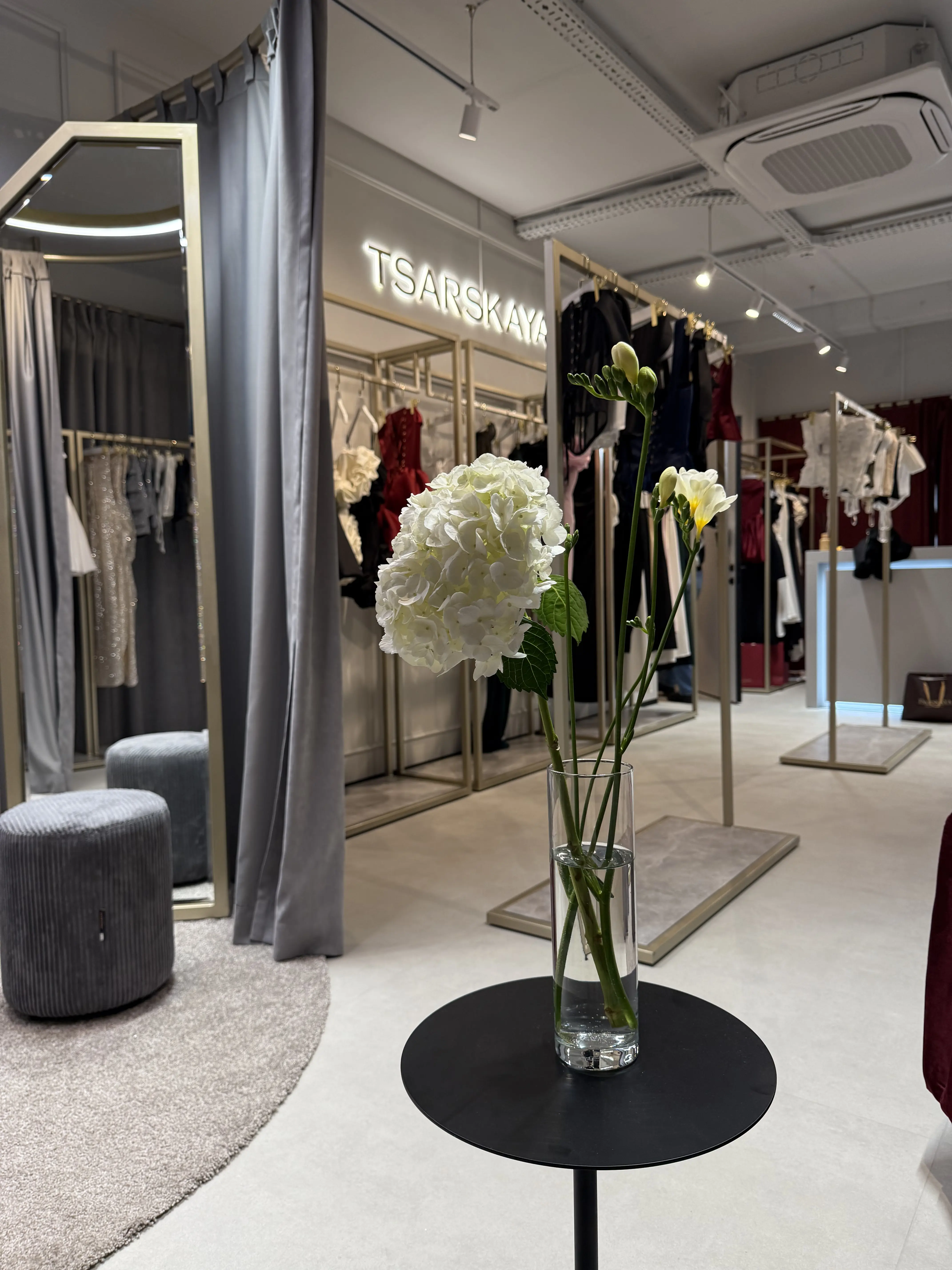 Наше розташування